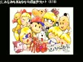 【うきょち】　2014/03/16　点呼　02時　【MOTHER】