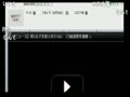 【うきょち】　セックス！（直球）　【台風も逃げ出す歌枠】